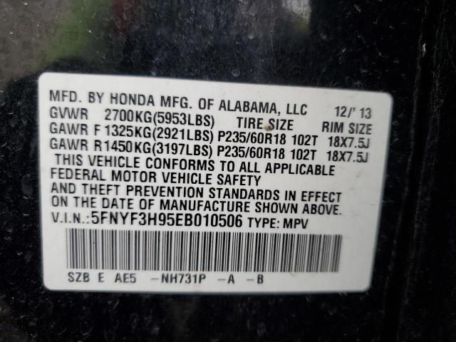 Photo 10 from auction – 2014 HONDA PILOT TOUR with VIN 5FNYF3H95EB010506