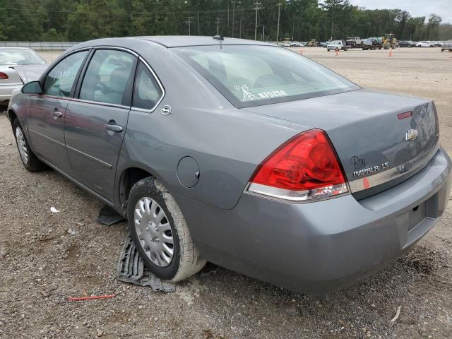 Photo 3 from auction – 2007 CHEVROLET IMPALA LS with VIN 2G1WB58K079347571