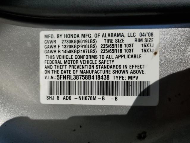 Photo 10 from auction – 2008 HONDA ODYSSEY EX with VIN 5FNRL38758B418438