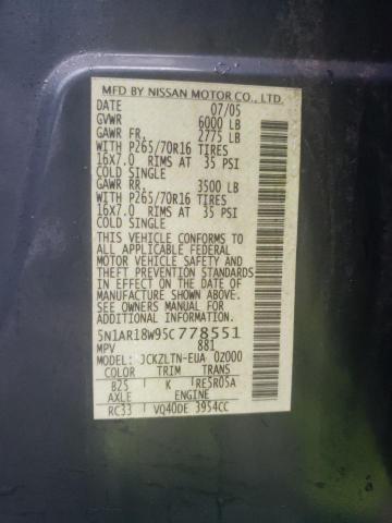 Photo 10 from auction – 2005 NISSAN PATHFINDER with VIN 5N1AR18W95C778551