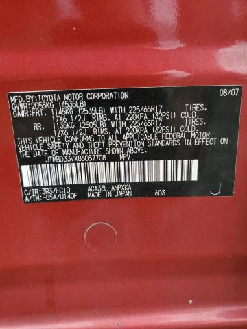 Photo 10 from auction – 2008 TOYOTA RAV4 with VIN JTMBD33VX86057708