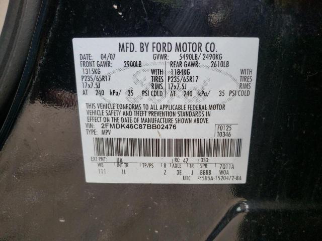 Photo 10 from auction – 2007 FORD EDGE SE with VIN 2FMDK46C87BB02476
