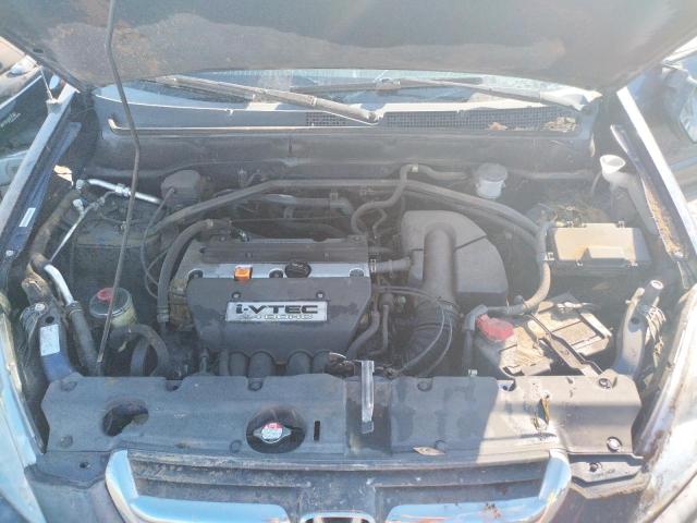 Photo 7 from auction – 2004 HONDA CR-V LX with VIN JHLRD78454C017072
