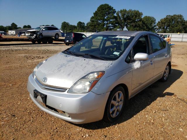 Photo 2 from auction – 2008 TOYOTA PRIUS with VIN JTDKB20U083396765