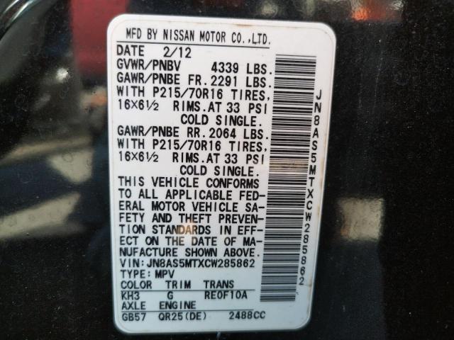 Photo 10 from auction – 2012 NISSAN ROGUE S with VIN JN8AS5MTXCW285862