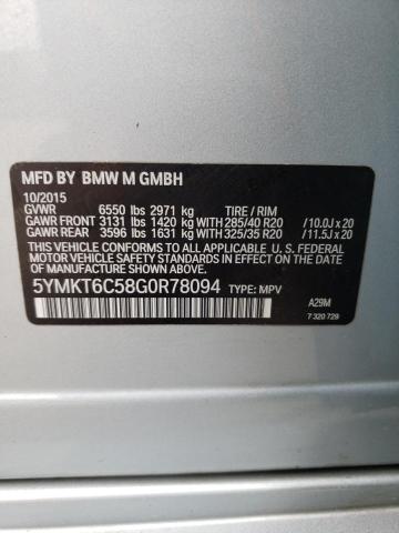 Photo 10 from auction – 2016 BMW X5 M with VIN 5YMKT6C58G0R78094