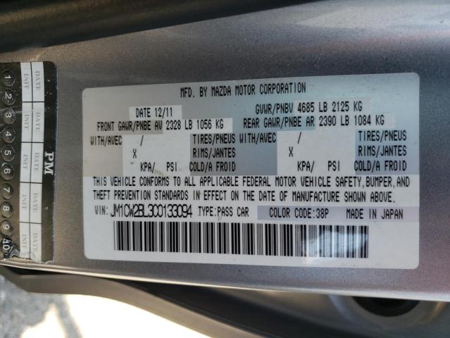 Photo 10 from auction – 2012 MAZDA 5 with VIN JM1CW2BL3C0133094