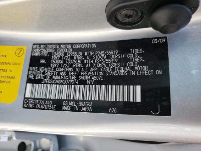 Photo 10 from auction – 2009 TOYOTA HIGHLANDER with VIN JTEDS42A092079014