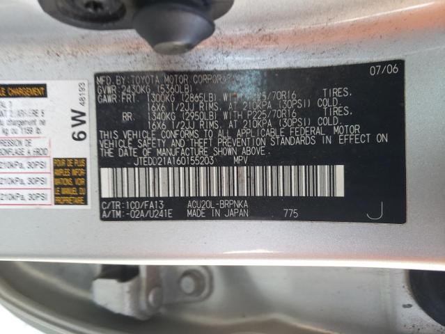 Photo 10 from auction – 2006 TOYOTA HIGHLANDER with VIN JTEDD21A160155203