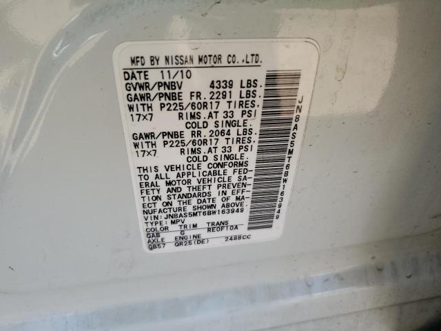 Photo 10 from auction – 2011 NISSAN ROGUE S with VIN JN8AS5MT6BW163949