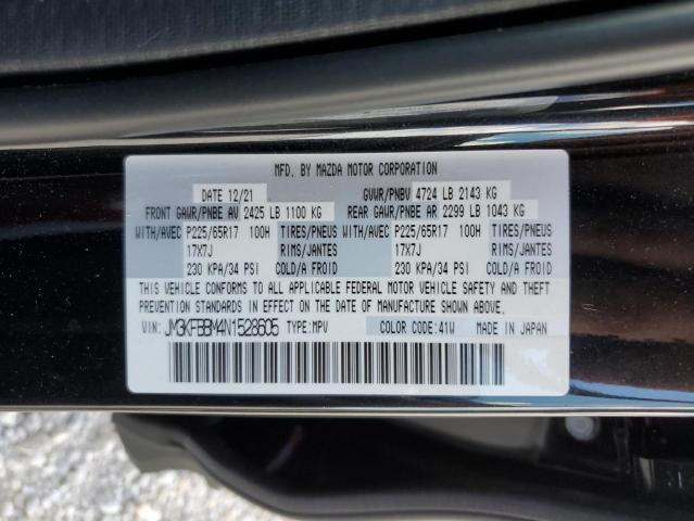 Photo 10 from auction – 2022 MAZDA CX-5 SELEC with VIN JM3KFBBM4N1528605