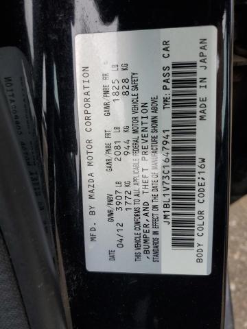 Photo 10 from auction – 2012 MAZDA 3 I with VIN JM1BL1V73C1647941