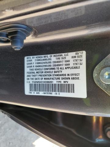 Photo 10 from auction – 2017 HONDA CR-V LX with VIN 7FARW5H31HE006201