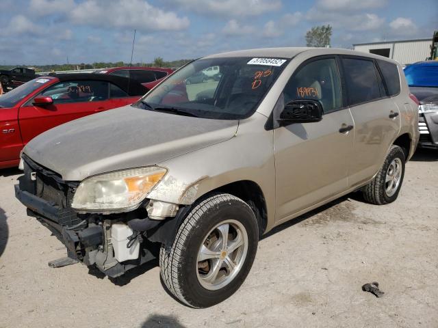 Photo 2 from auction – 2006 TOYOTA RAV4 with VIN JTMBD33V565014428