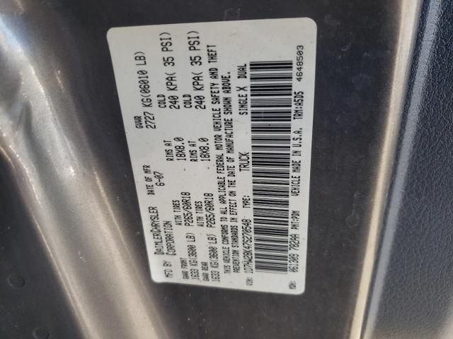 Photo 10 from auction – 2007 DODGE DAKOTA QUA with VIN 1D7HW28K47S270548