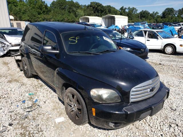 CHEVROLET HHR PANEL 2008 with VIN 3GCCA85D68S668328 - Photo from auction