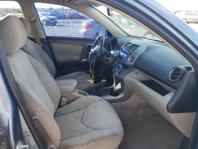 Photo 5 from auction – 2008 TOYOTA RAV4 LIMIT with VIN JTMBD31V885147786
