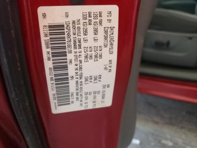 Photo 10 from auction – 2007 DODGE GRAND CARA with VIN 1D4GP24RX7B166199