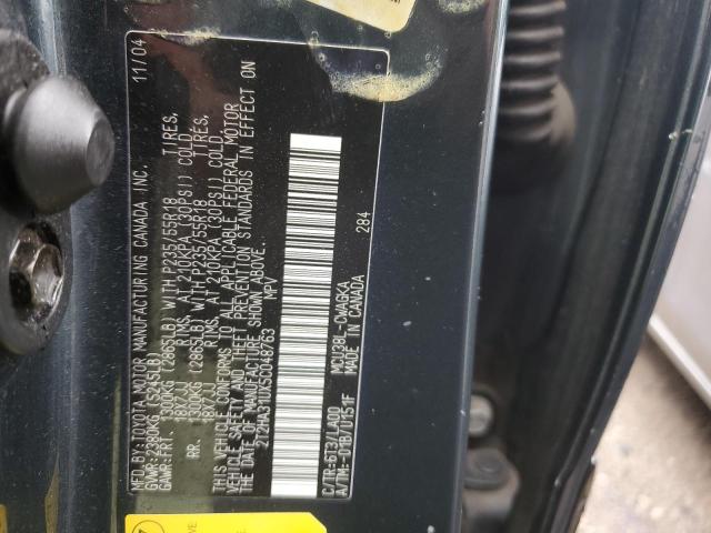 Фото 10 с аукциона – 2005 LEXUS RX 330 с VIN 2T2HA31UX5C048763