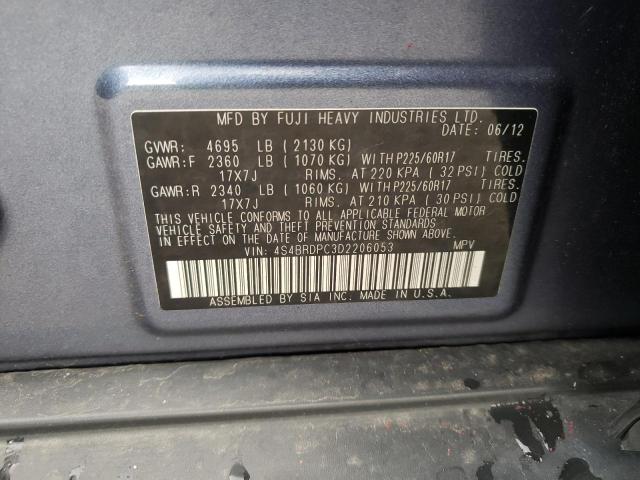 Снимка 10 от търг – 2013 SUBARU OUTBACK 3. с VIN 4S4BRDPC3D2206053