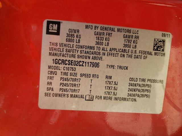 Photo 10 from auction – 2012 CHEVROLET SILVERADO with VIN 1GCRCSE02CZ117906