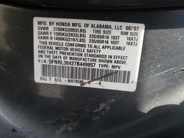 Photo 10 from auction – 2007 HONDA ODYSSEY EX with VIN 5FNRL38427B449957