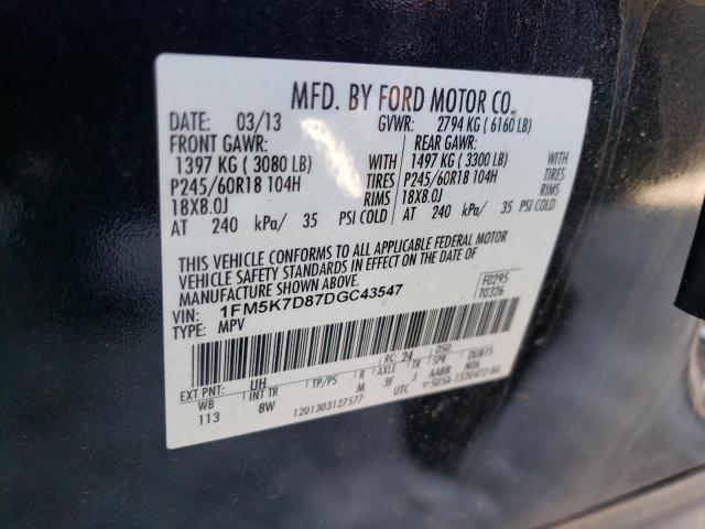 Photo 10 from auction – 2013 FORD EXPLORER X with VIN 1FM5K7D87DGC43547