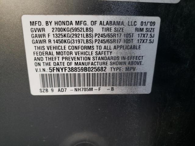 Photo 10 from auction – 2009 HONDA PILOT TOUR with VIN 5FNYF38859B025682