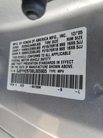 Photo 10 from auction – 2006 HONDA ELEMENT with VIN 5J6YH28706L005905