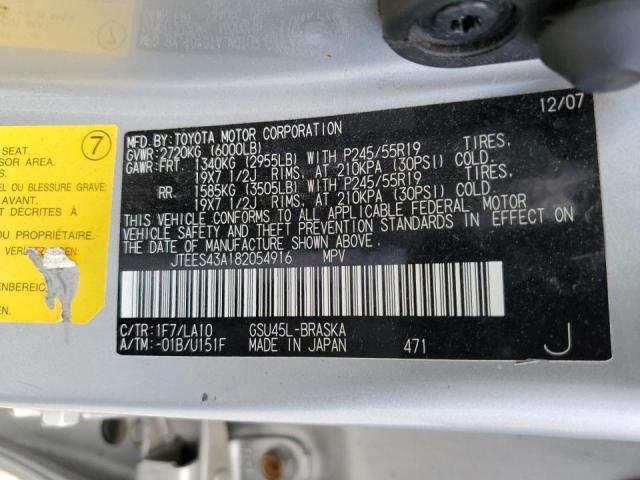 Photo 10 from auction – 2008 TOYOTA HIGHLANDER with VIN JTEES43A182054916