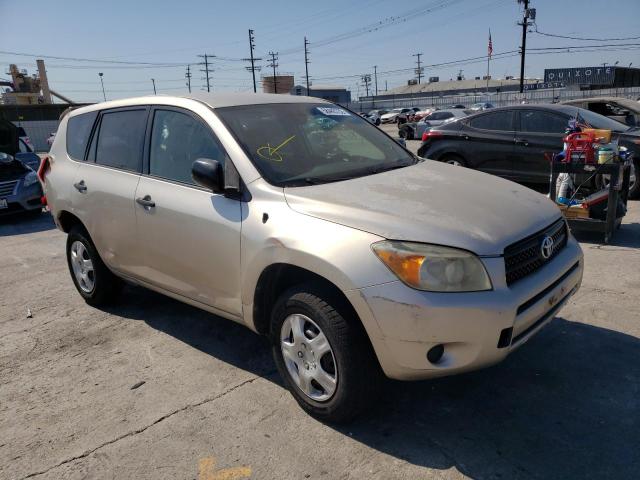 TOYOTA RAV4 2007 with VIN JTMZD33V176048411 - Photo from auction