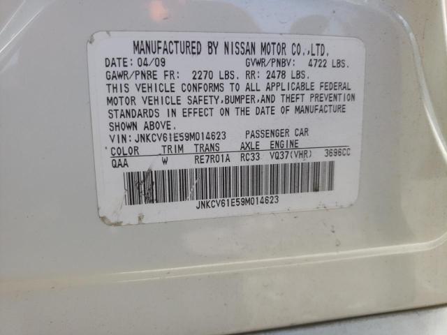 Photo 10 from auction – 2009 INFINITI G37 with VIN JNKCV61E59M014623