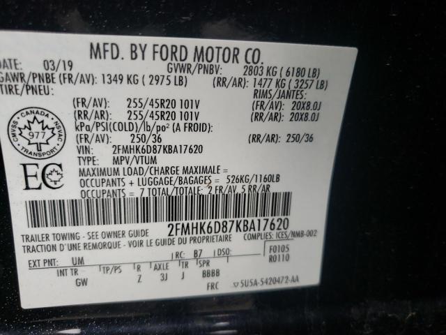 Photo 10 from auction – 2019 FORD FLEX LIMIT with VIN 2FMHK6D87KBA17620