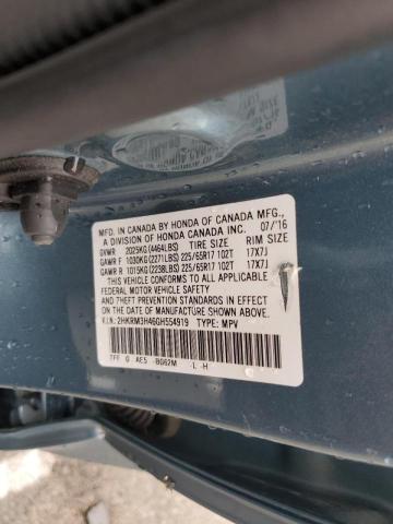 Photo 10 from auction – 2016 HONDA CR-V SE with VIN 2HKRM3H46GH554919