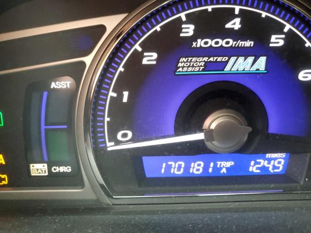 Photo 8 from auction – 2008 HONDA CIVIC HYBR with VIN JHMFA36288S012509