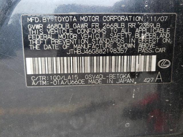 Photo 10 from auction – 2008 LEXUS ES 350 with VIN JTHBJ46G882198357