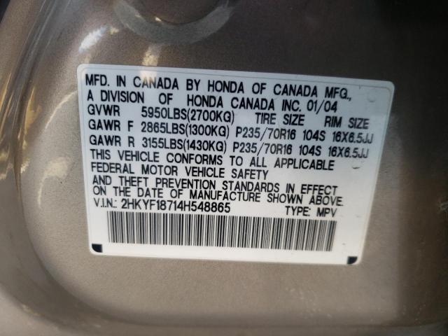 Photo 10 from auction – 2004 HONDA PILOT EXL with VIN 2HKYF18714H548865