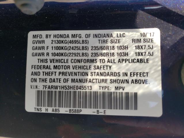 Photo 10 from auction – 2017 HONDA CR-V EX with VIN 7FARW1H53HE045513