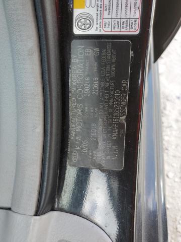 Photo 10 from auction – 2006 KIA SPECTRA5 with VIN KNAFE161165230110