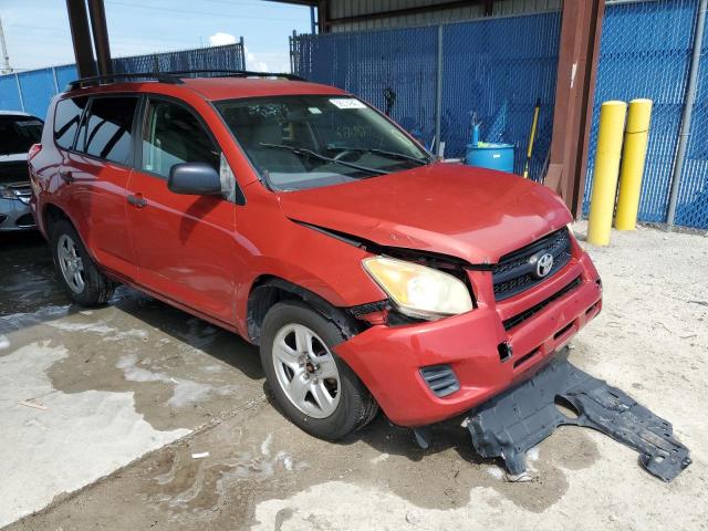 Photo 1 from auction – 2009 TOYOTA RAV4 with VIN JTMZF33V69D014814