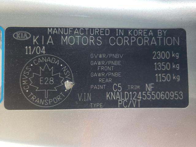Photo 10 from auction – 2005 KIA AMANTI with VIN KNALD124555060953