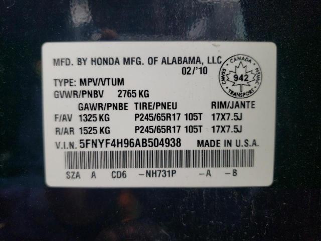 Photo 10 from auction – 2010 HONDA PILOT TOUR with VIN 5FNYF4H96AB504938