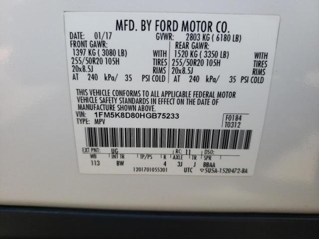 Photo 10 from auction – 2017 FORD EXPLORER X with VIN 1FM5K8D80HGB75233