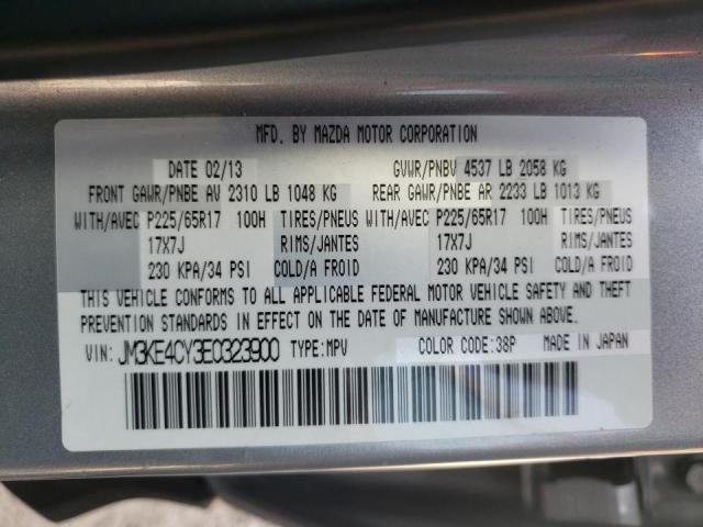Photo 10 from auction – 2014 MAZDA CX-5 TOURI with VIN JM3KE4CY3E0323900