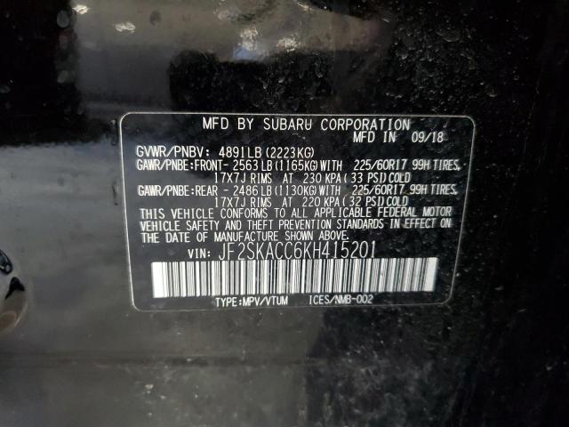 Photo 10 from auction – 2019 SUBARU FORESTER with VIN JF2SKACC6KH415201