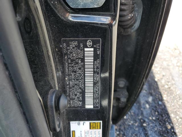 Photo 10 from auction – 2010 TOYOTA PRIUS with VIN JTDKN3DU0A0028178