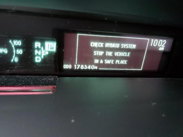 Photo 8 from auction – 2012 TOYOTA PRIUS with VIN JTDKN3DU1C5465712