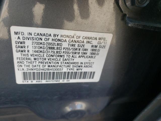 Photo 10 from auction – 2011 ACURA MDX TECHNO with VIN 2HNYD2H62BH530037