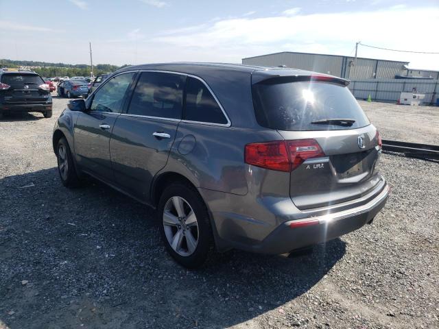 Photo 3 from auction – 2011 ACURA MDX TECHNO with VIN 2HNYD2H62BH530037