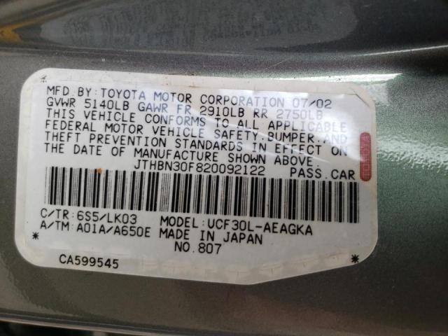 Photo 10 from auction – 2002 LEXUS LS 430 with VIN JTHBN30F820092122